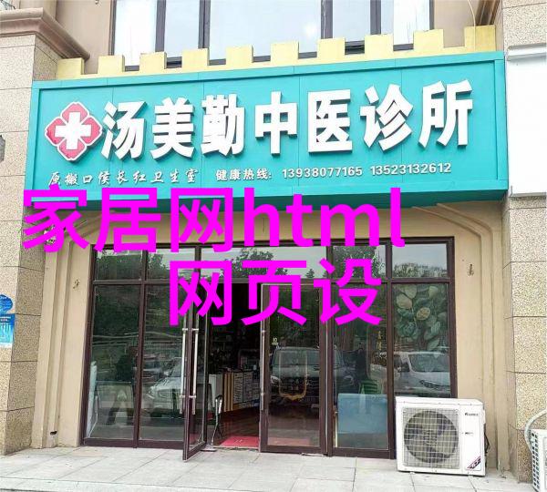 江北女匪传奇江北地区的著名女性反抗领袖