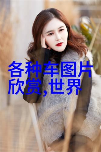 女教师精油按摩2-温柔的触摸揭秘女教师精油按摩艺术的第二章