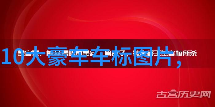 2020国剧盛典背后的故事是什么