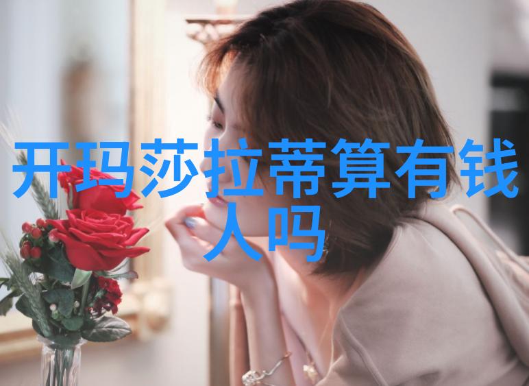 女士剃了个超个性短发-逆袭新发型女士的超个人化短发之旅