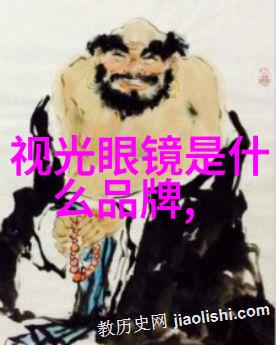 主题 - 文章标题肉浦团3D完整版电影 探索三维奇幻世界的奇遇与挑战