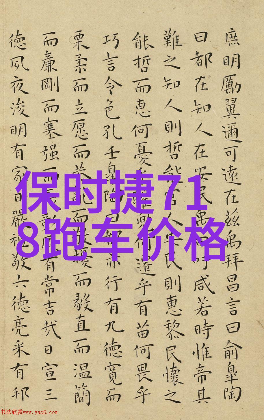 母亲对儿子的补偿游戏安装亲子补偿大作战妈妈如何一步步帮儿子解决游戏难题