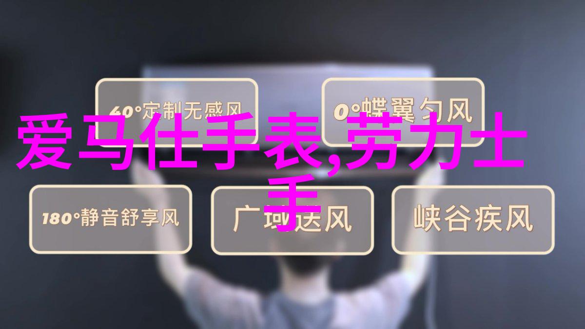 主题我来教你10款适合圆脸的短发让你也成为时尚焦点