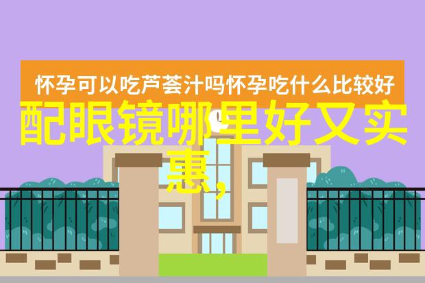 酒店宾馆家具定制厂家-精致空间探索高端酒店宾馆家具定制的艺术与科技融合