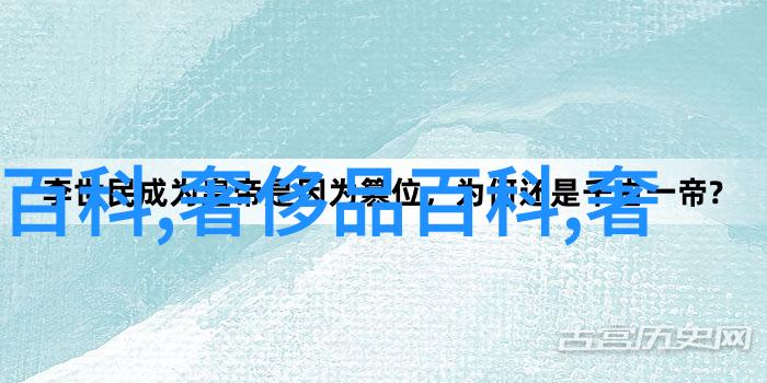 水贝珠宝招聘网您是否准备好加入我们这家璀璨的珠宝帝国