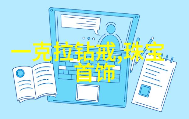 黄金在哪里进货最便宜 - 分析全球市场寻找成本效益最高的黄金供应商