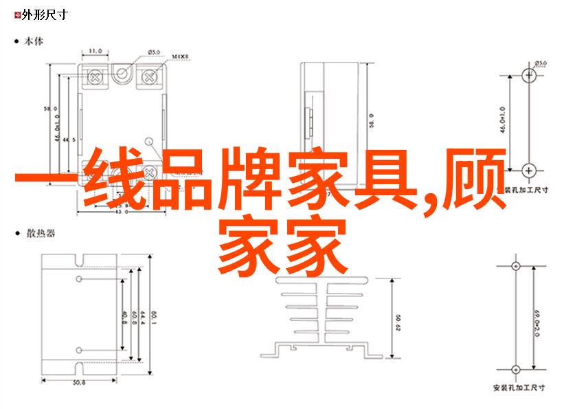 余生请多指教江小绿温柔的校园生活