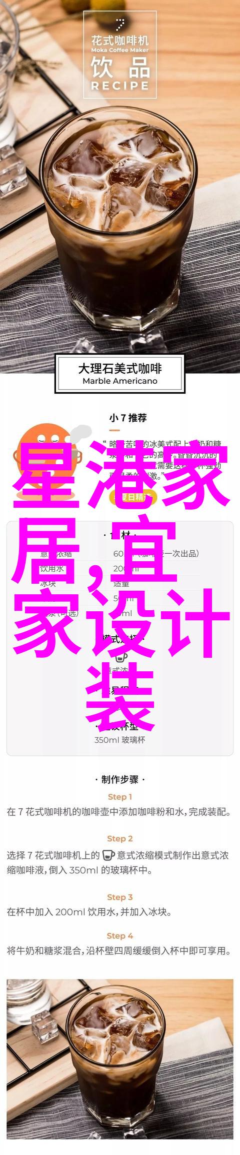 vogue是什么意思啊 - 时尚界的新潮流探索vogue一词的多重含义