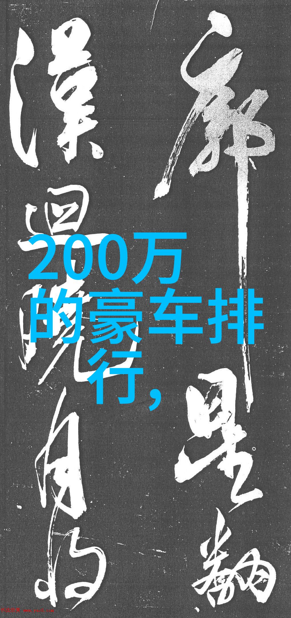 2023新款短发女神一头发一场变化