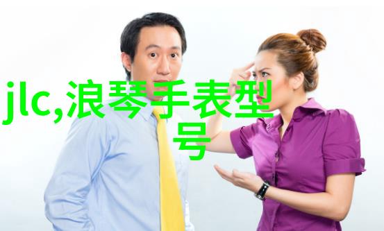 水鬼邻家小子变成的奇谈怪话