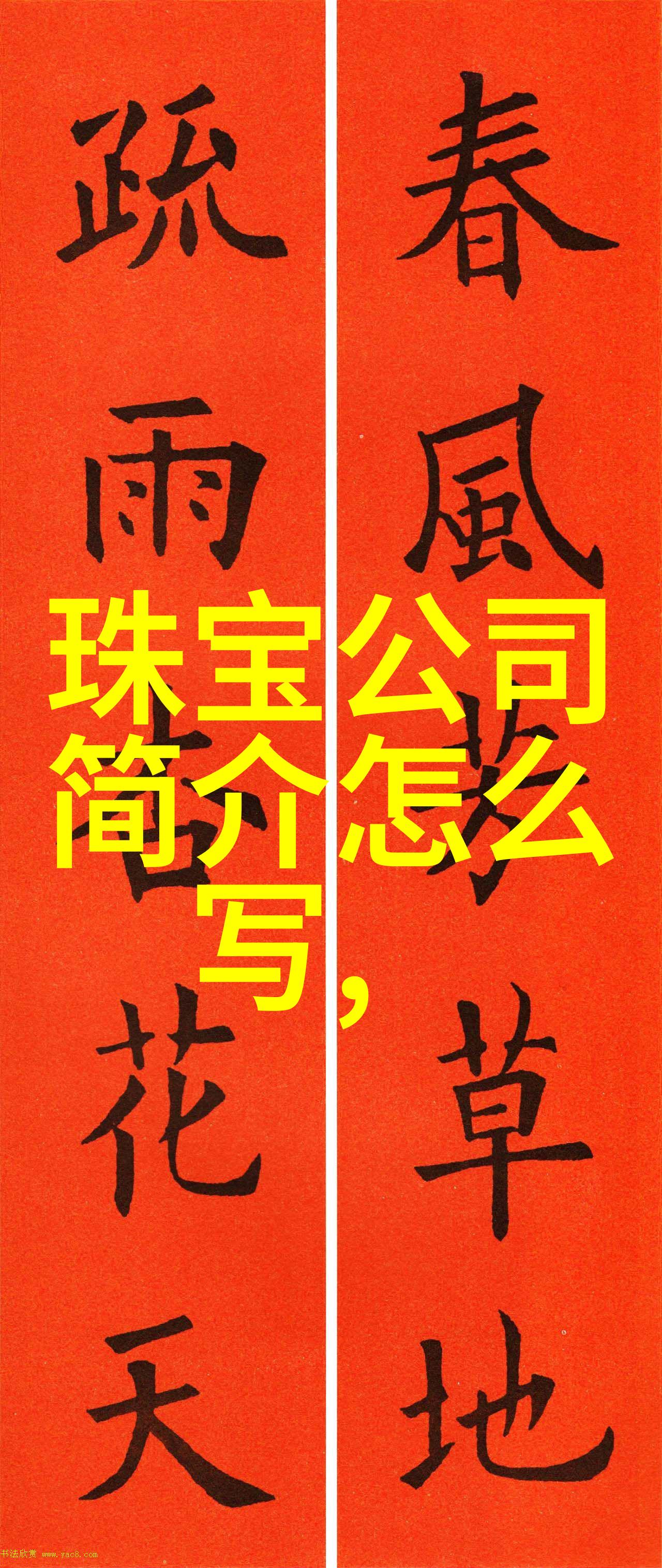 深圳实时金珠宝黄金市场分析深港金融市场中的黄金投资价值