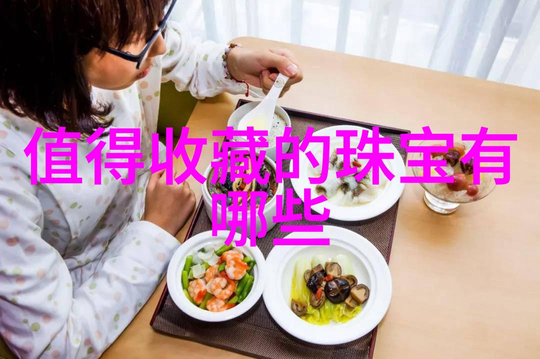 黄金走势我是如何在股市里捡到一把金子的小故事