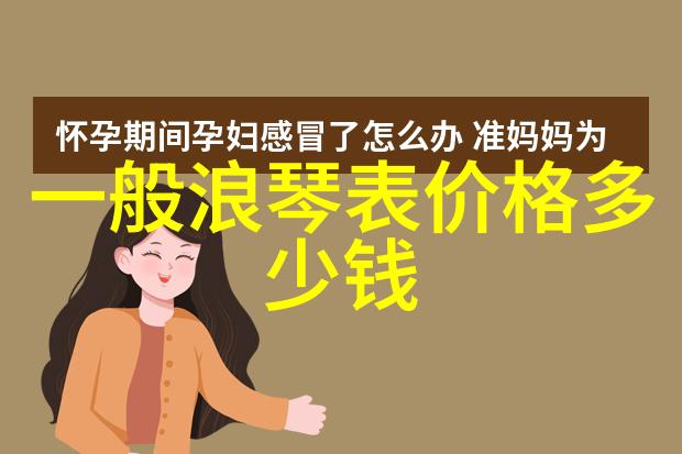 今日回收黄金价格最新价查询我来告诉你今天黄金的回收价是多少