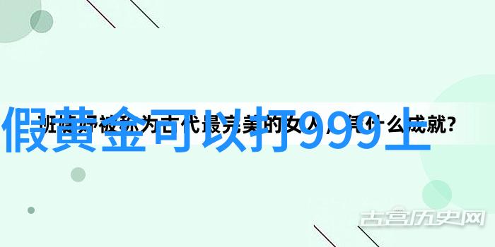 烹饪大师的智慧他们是如何掌握各类菜肴制作技巧的