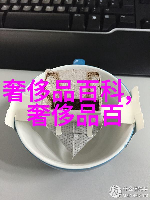 镜框间的财富揭秘眼镜价目表的隐秘世界