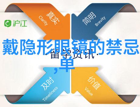 金银回收-Au750黄金回收价一克多少钱了解前景与流程