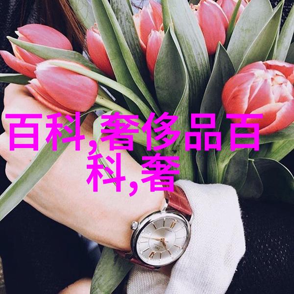 中短发时尚探索40岁女性的优雅造型