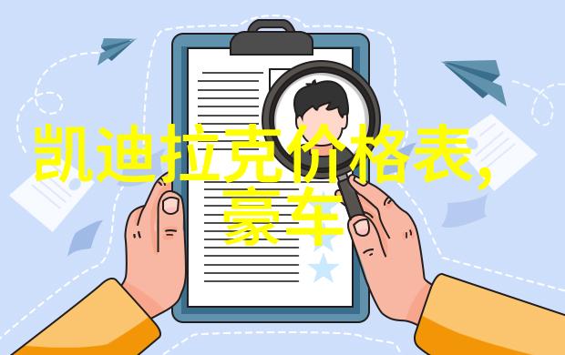 电影香水中的音乐和画面是如何搭配创造情感氛围的