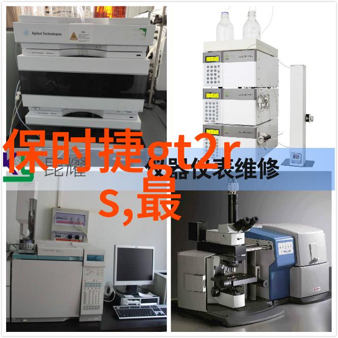 华普汽车引领未来汽车技术的创新者