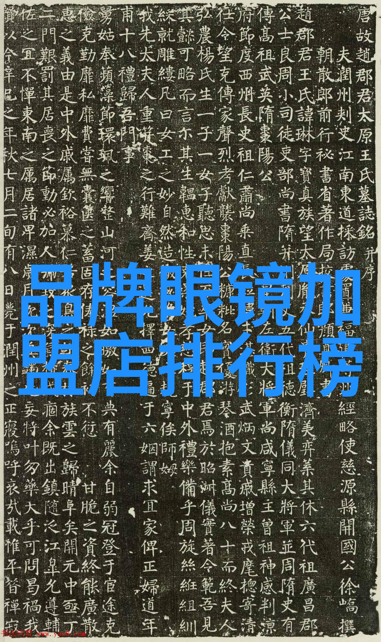 预测与实际之间差距巨大探讨为什么我们无法准确预知2022年的黄金价格走势及其潜在的底部位置