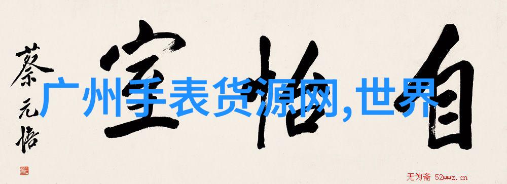 爱情信物金伯利钻石经典钻戒赏析女士金手链价格多少钱