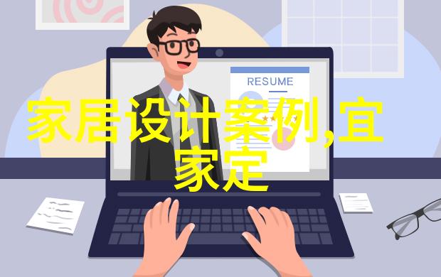 初学理发教程男士短发教学跟着我来一步步学会自己剪头发