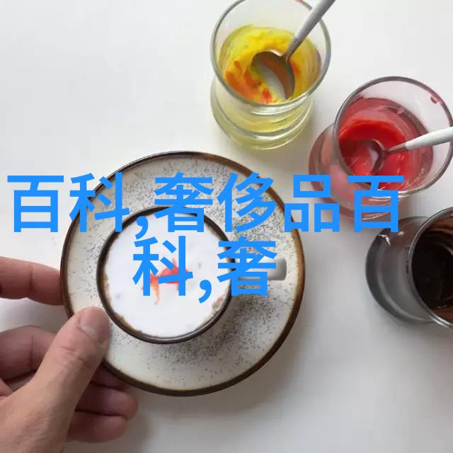 水中绽放的肉色梦想