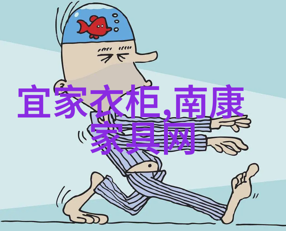 现代简约装修效果全景图家电服务不仅要送还得有专业才干得了人