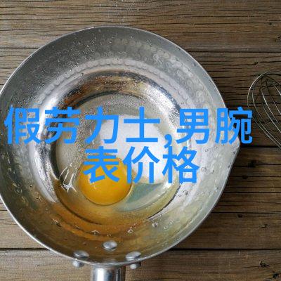 恶性依赖治疗有效的药物治疗和心理干预方法