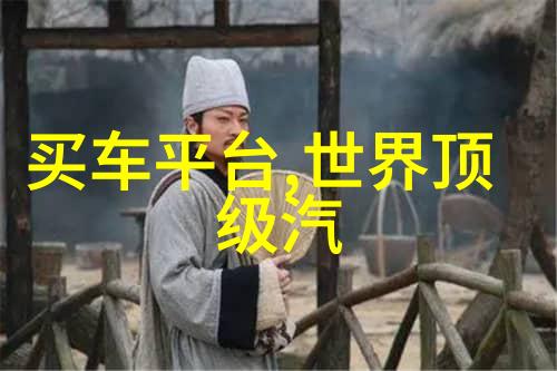 在十八书屋的自由阅读之旅小说世界的无限可能