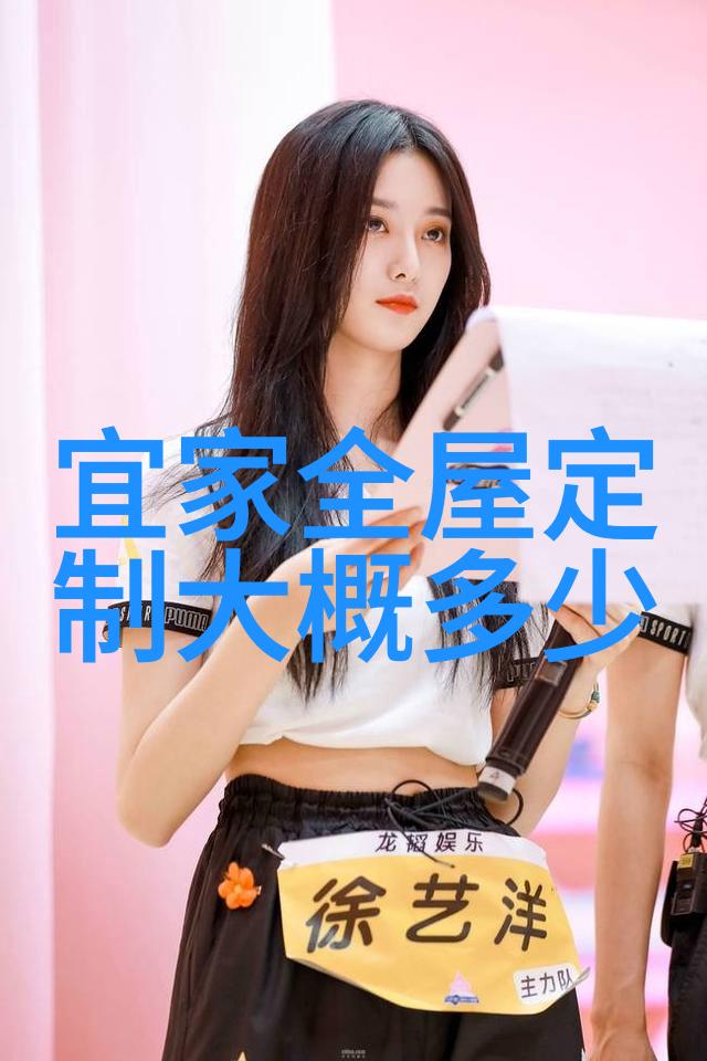 香水的魅力揭秘能让女人快速动情的秘密之香