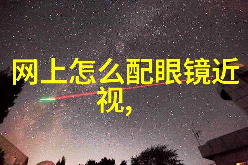 我要知道999黄金回收价格查询轻松赚钱的秘密在这里