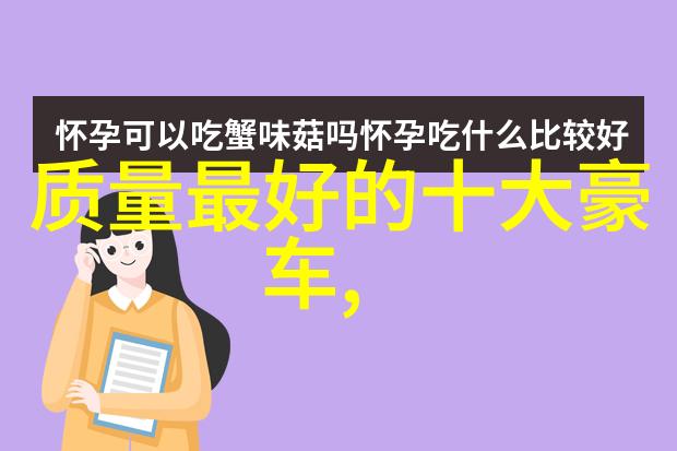 杨洪刚的初级理发教程适合新手的学习路径