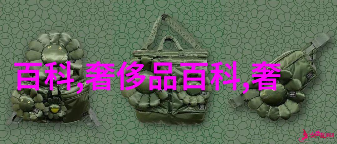 美丽年华-四十而上探索适合40岁女人碎发的时尚发型