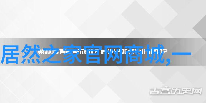 男士自己理发教程图解从乱毛到精致笑看自我变革