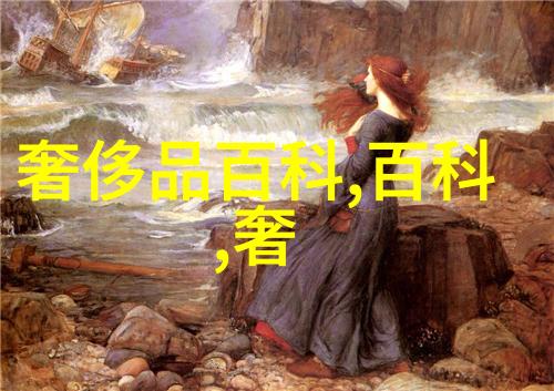 小清欢番外孩子的心灵画卷