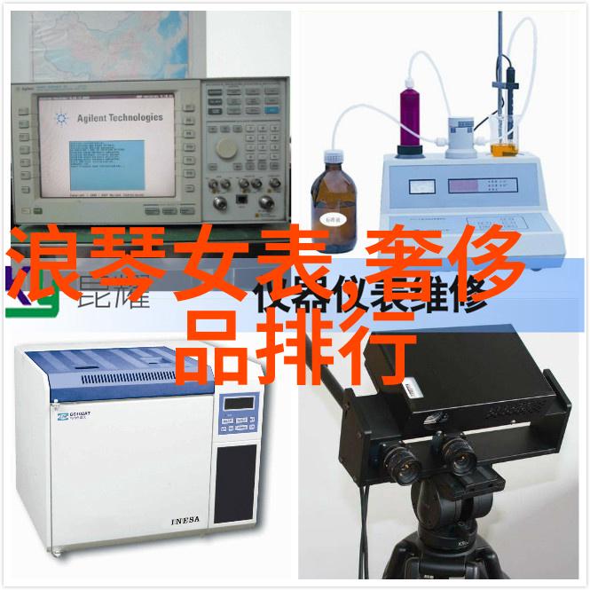 揭秘恢复视力的6大方法