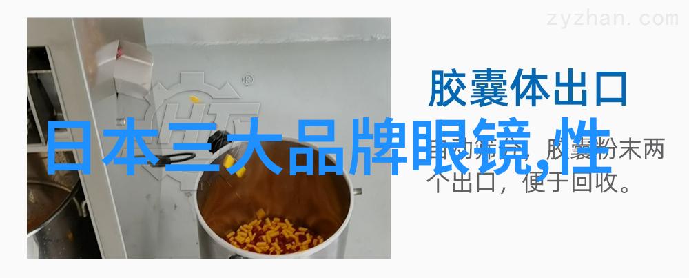 亲子时光记忆馆怎样营造有意义的jijia活动