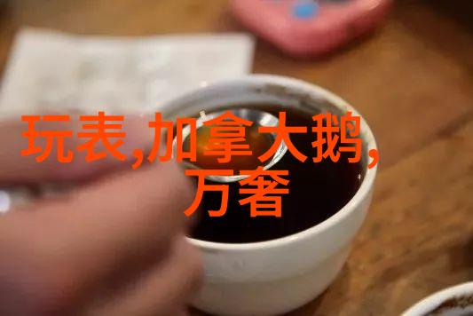 理发男士短发视频教程简约时尚造型技巧总结