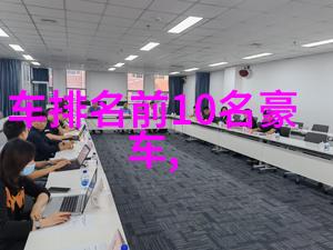 未来科技-3115人类进入新时代的数字纪元