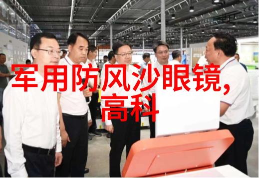 珠宝加工厂房需要具备哪些安全标准