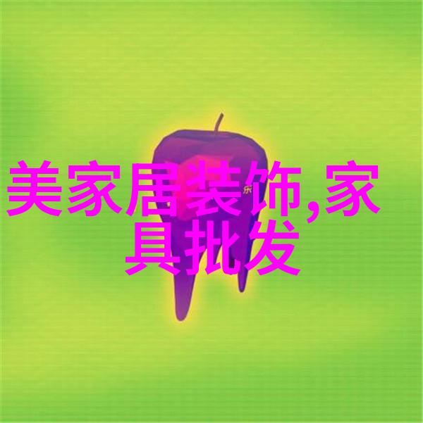 璀璨星辰翡翠的绿意盎然