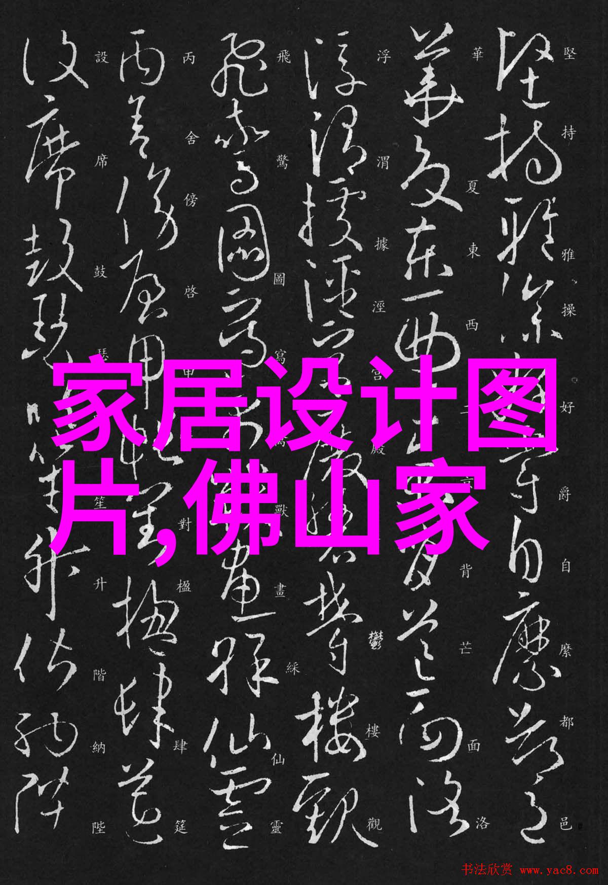 6月9号-夏至前夕追忆那些年中午太阳最长的日子