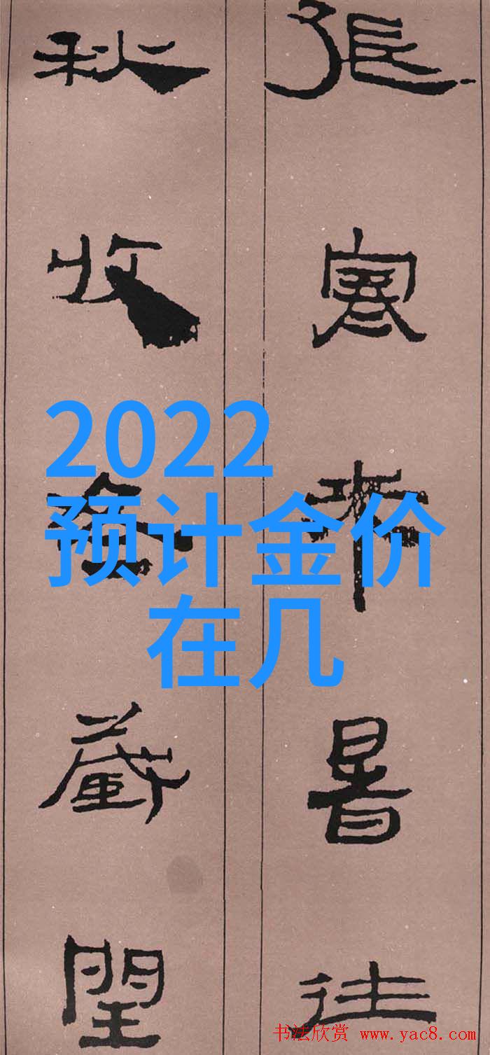 十大中国风香水抚慰心灵的东方之韵