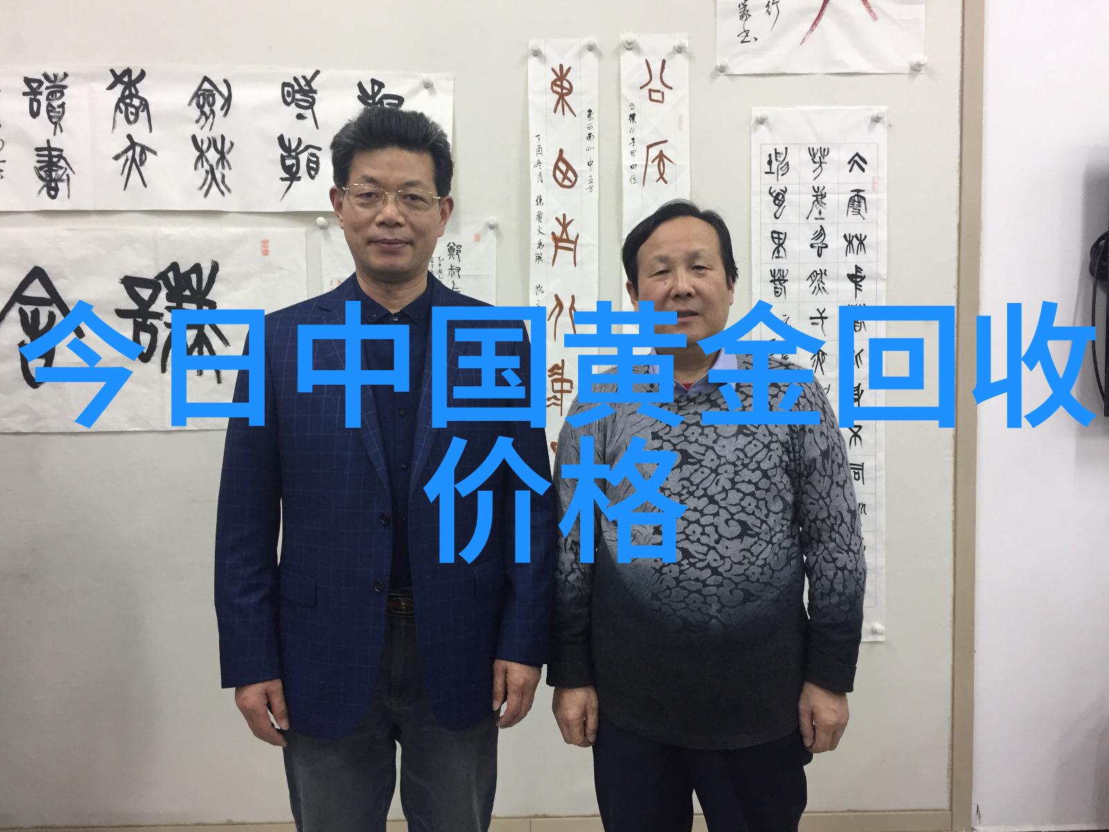 男孩各种发型图片及名称男孩时尚发型大全