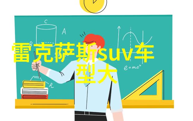 学美发的正规学校-剪彩笔记探索正规美发教育的艺术与实践