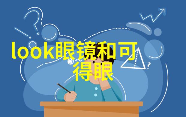 前途k50激情的轮廓