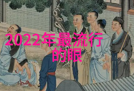 家居生活的智慧选择探索智能家居时代的美好