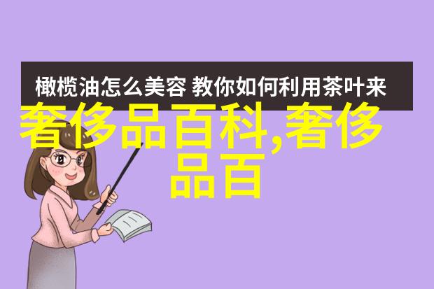 主题我这不就36d了吗 - 这次聚会你真的得来