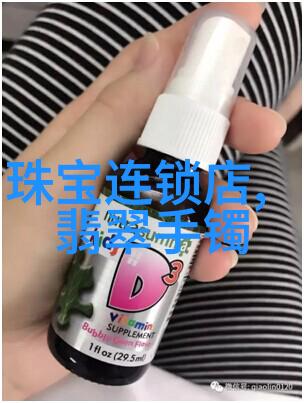 男士搭配衣服的软件我的时尚助手如何用一款软件提升男士着装水平